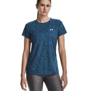 Buy1 Get1 Free Tops! Like new under armour M workout top